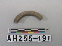 藏品(灰色泥質陶環殘件)的圖片